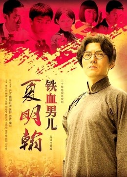 【自行打包】利哥早期约的清纯妹子【530mb】